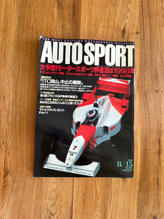 Autosport Magazine - August 1996