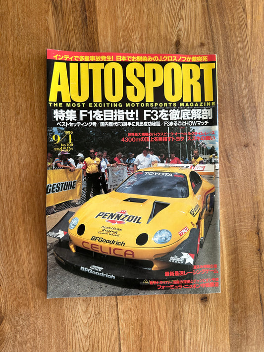 Autosport Magazine - September 1996