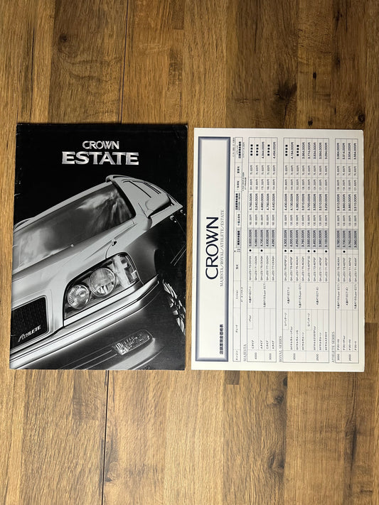 Crown Athlete Estate Brochure