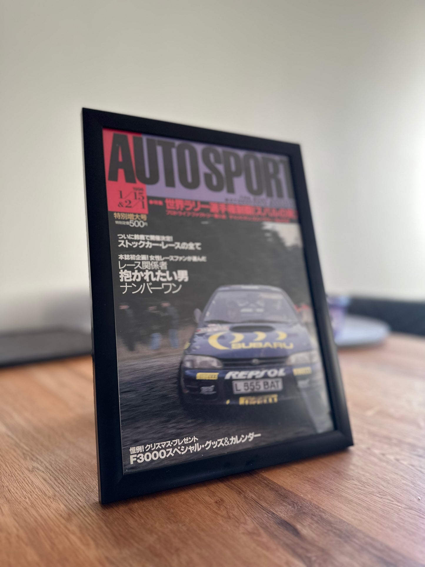 Autosport Magazine - February 1996