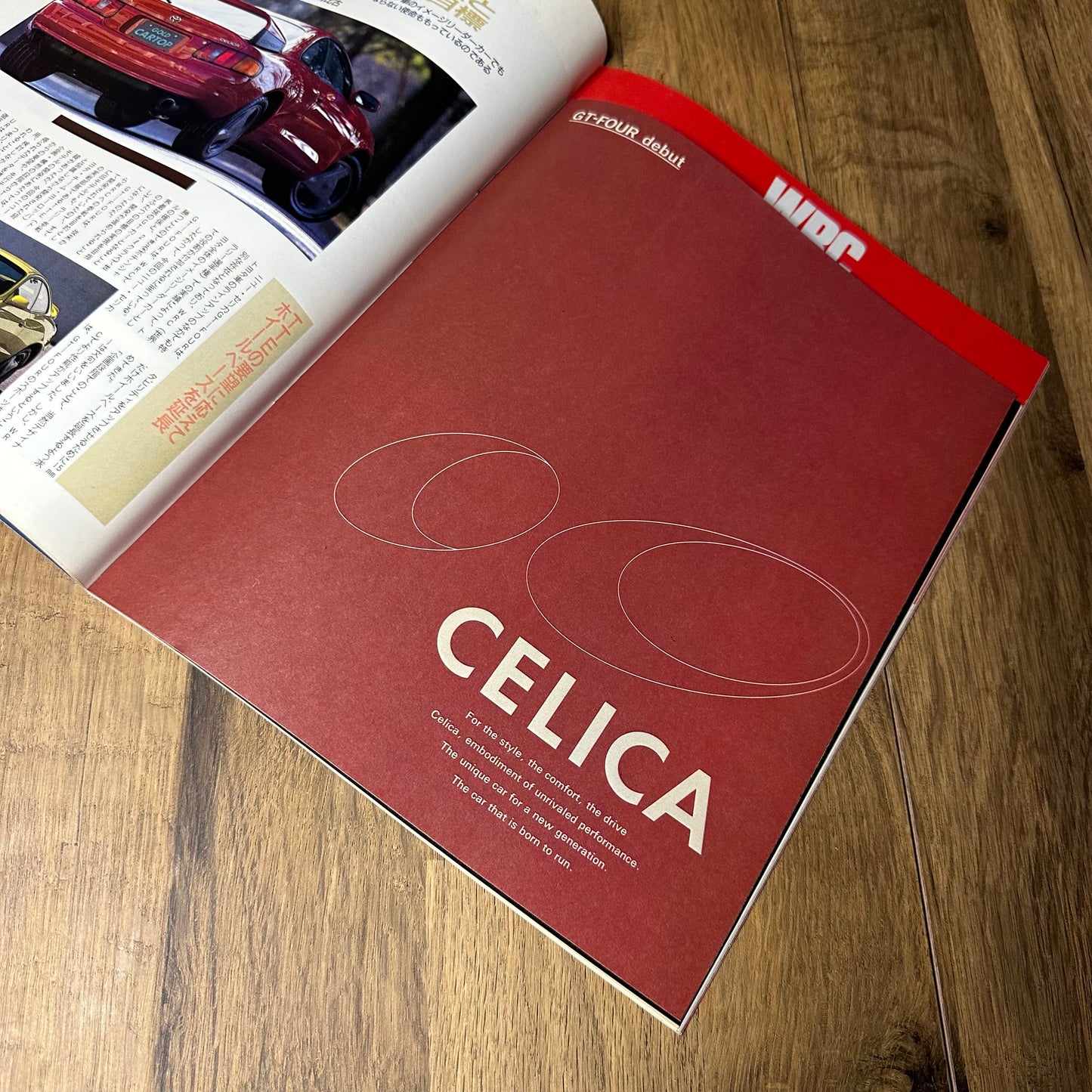 Celica GT-Four Special Magazine