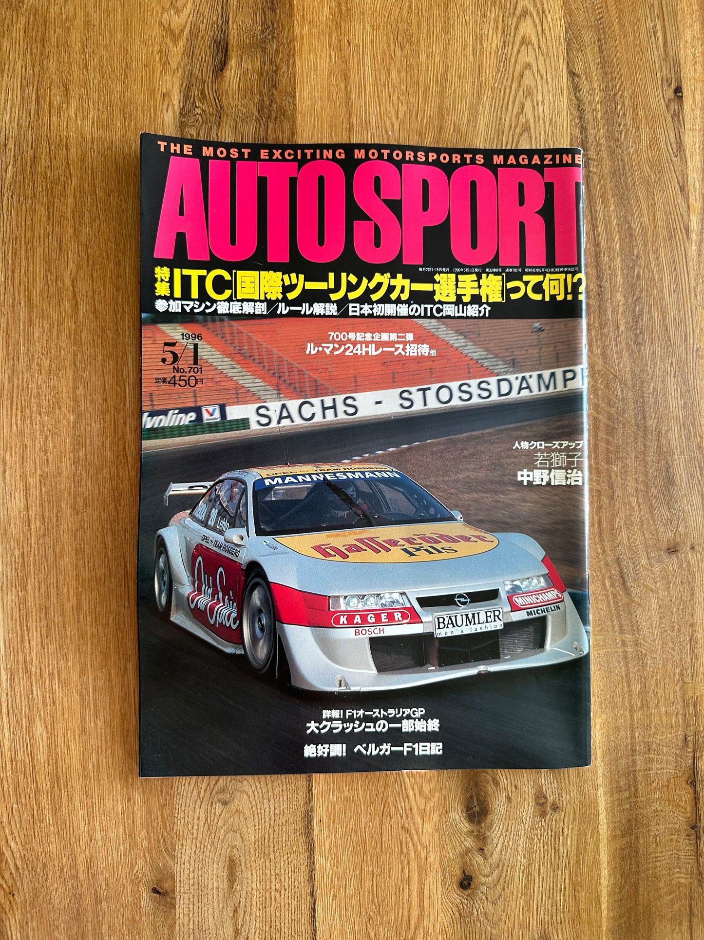 Autosport Magazine - May 1996