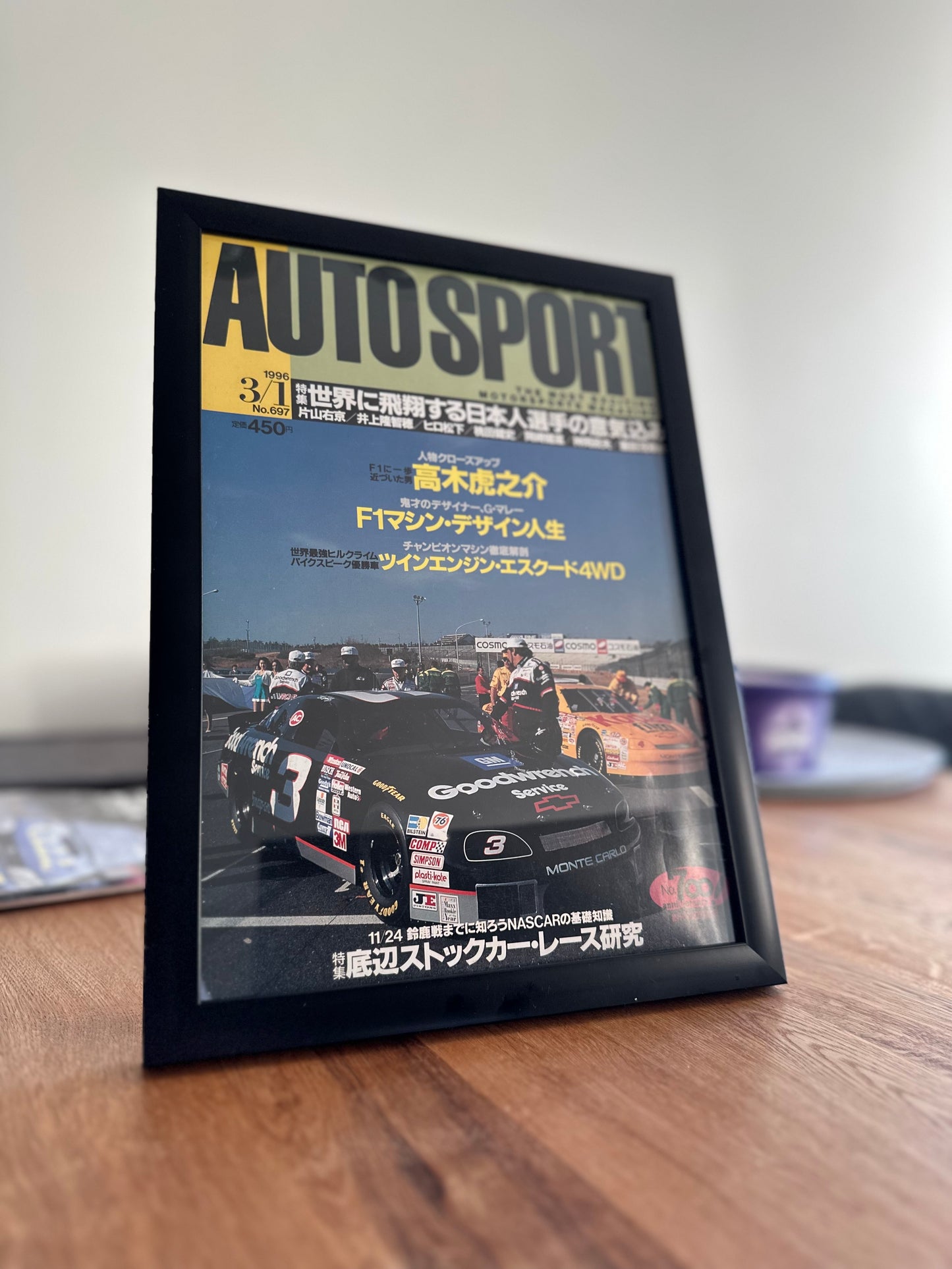 Autosport Magazine - March 1996