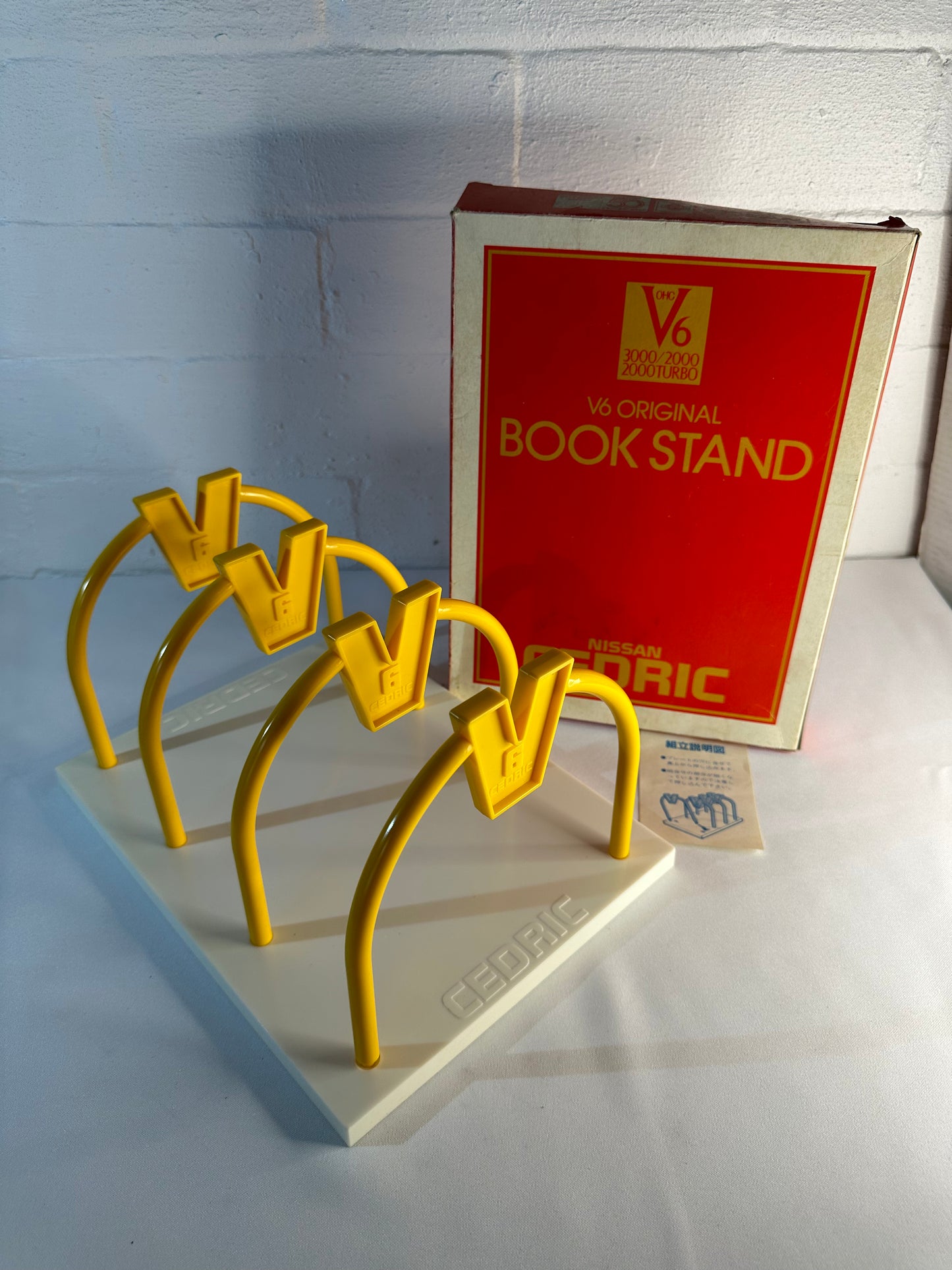 Nissan Credric Book Stand - 50th Anniversary