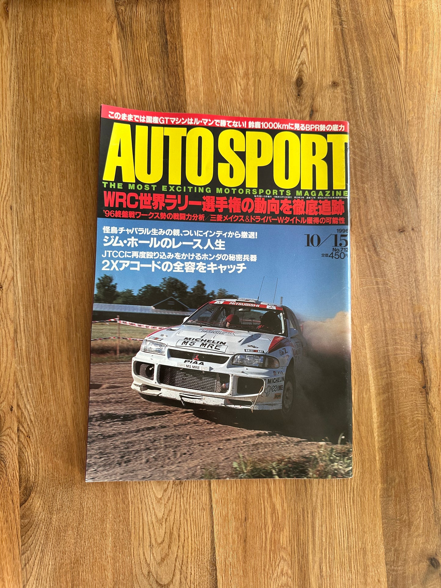 Autosport Magazine - October 1996