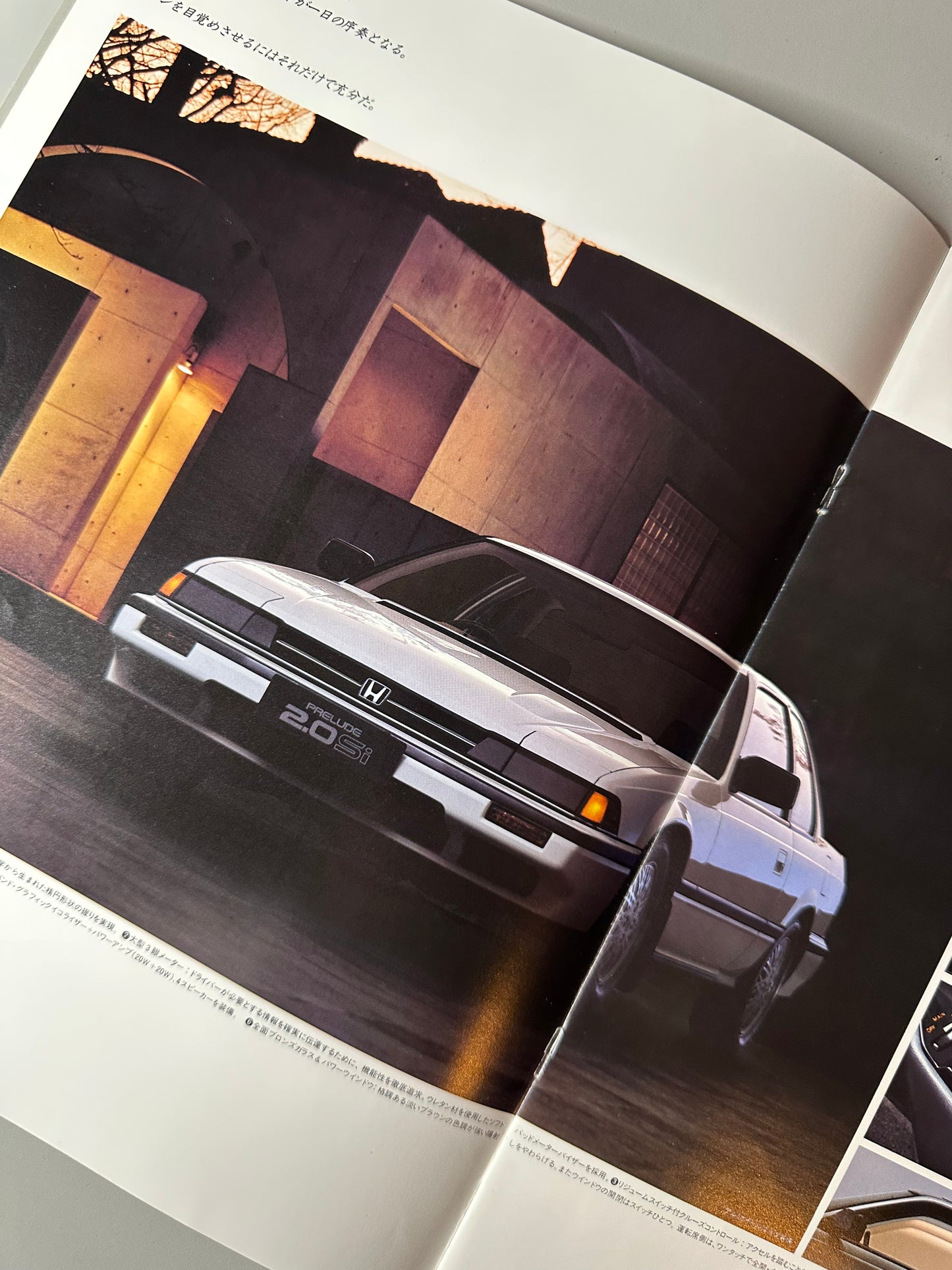 Honda Prelude Brochure