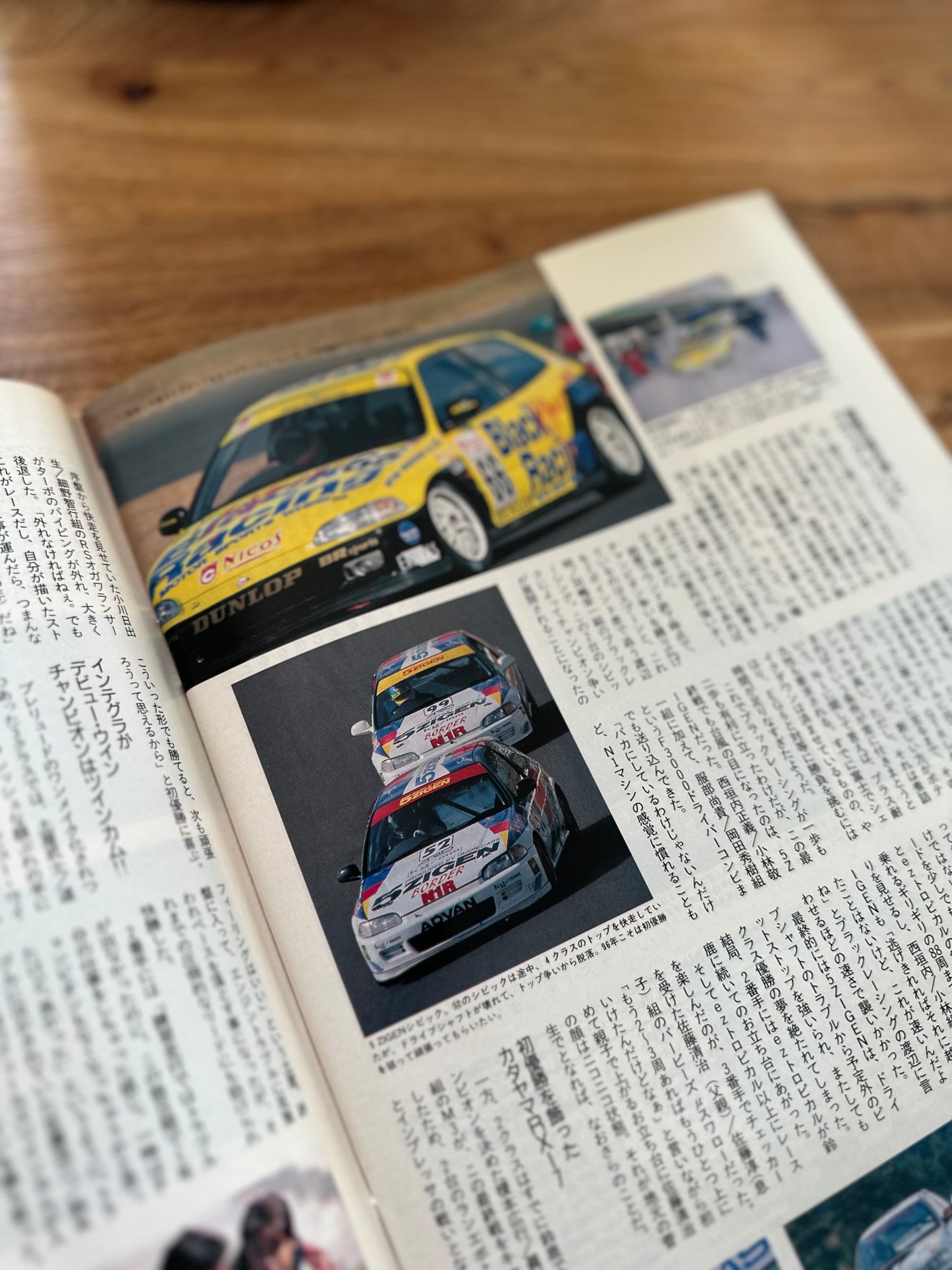 Autosport Magazine - January 1996