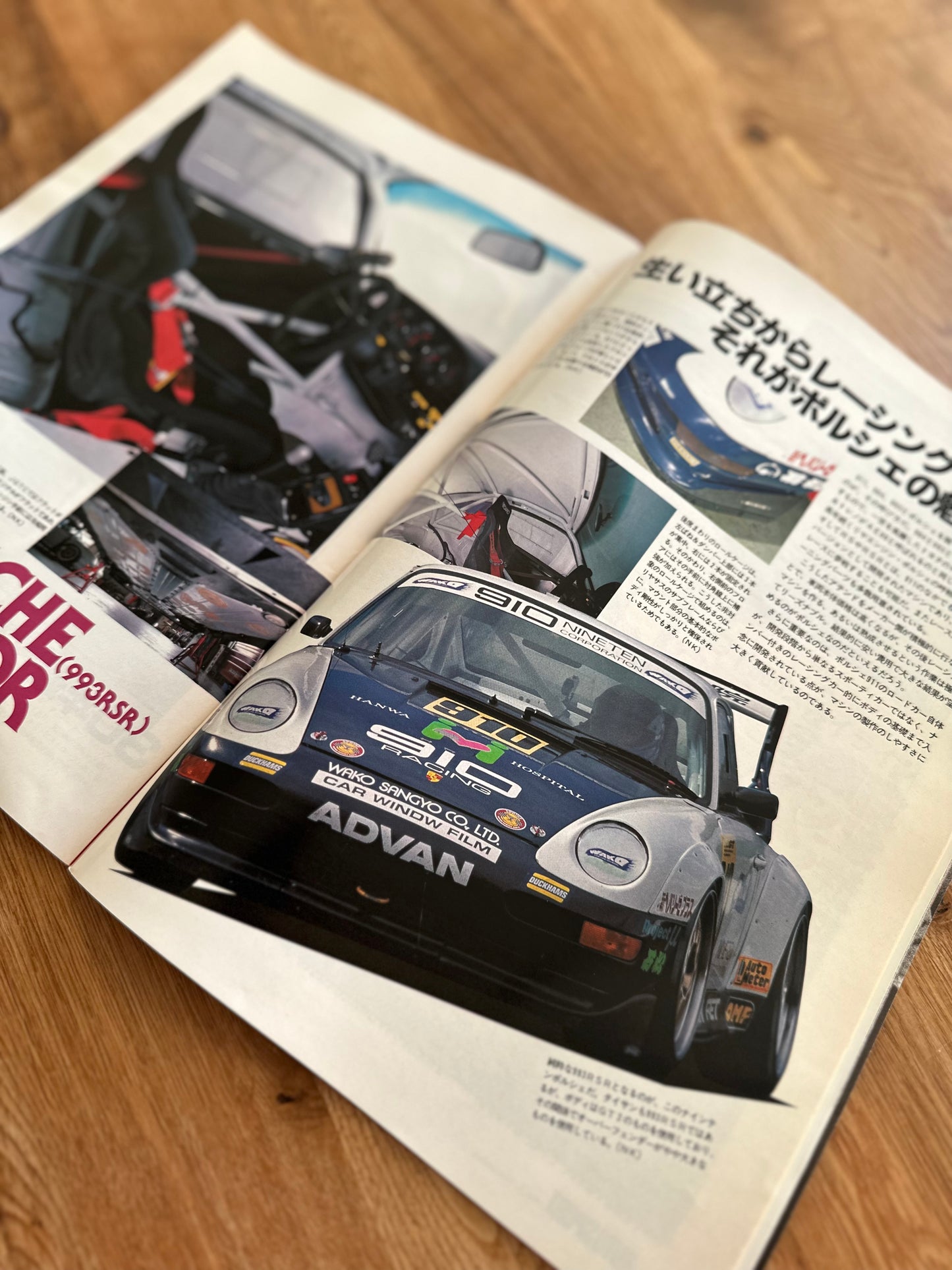 Autosport Magazine - November 1996