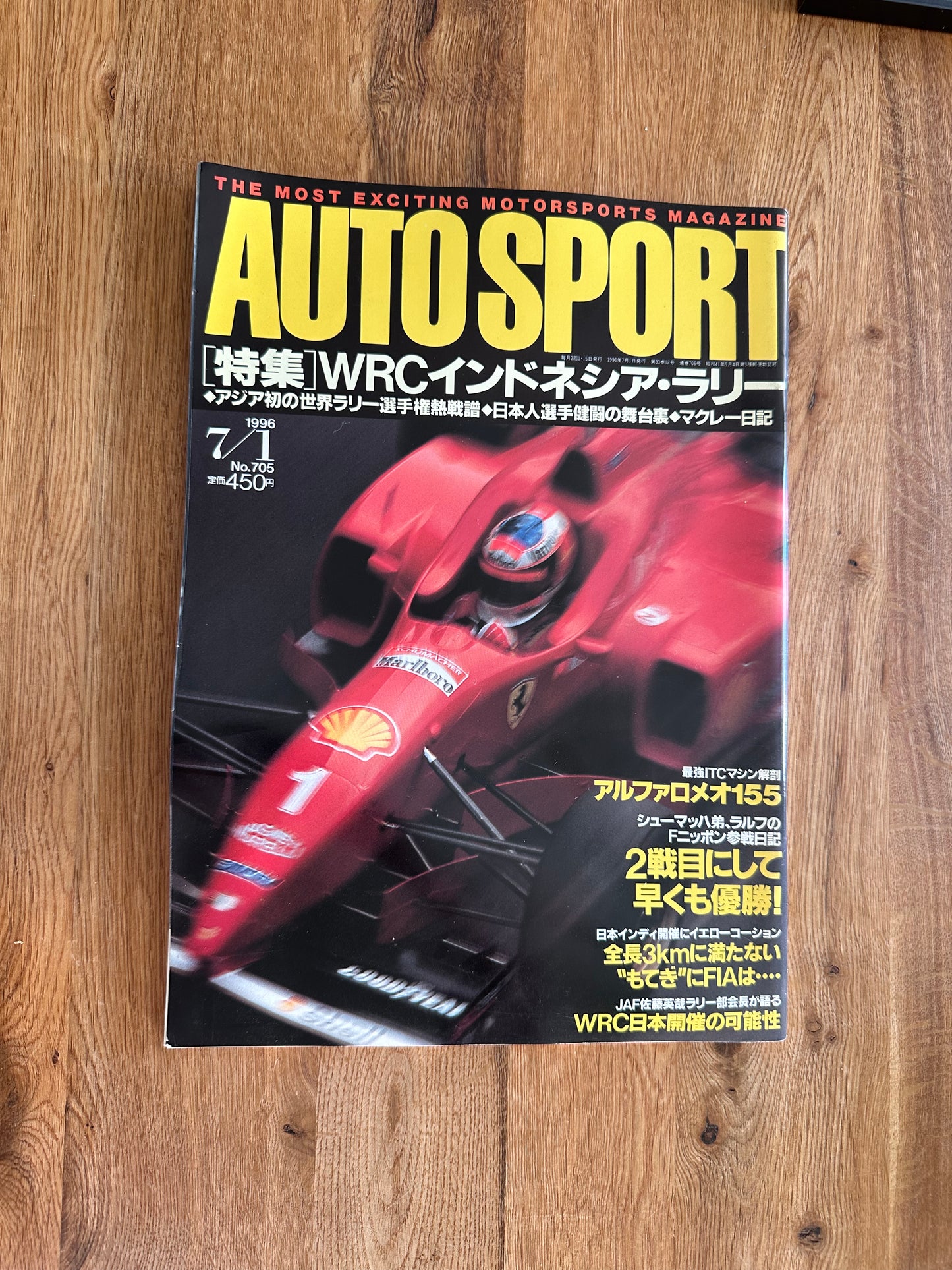 Autosport Magazine - July 1996