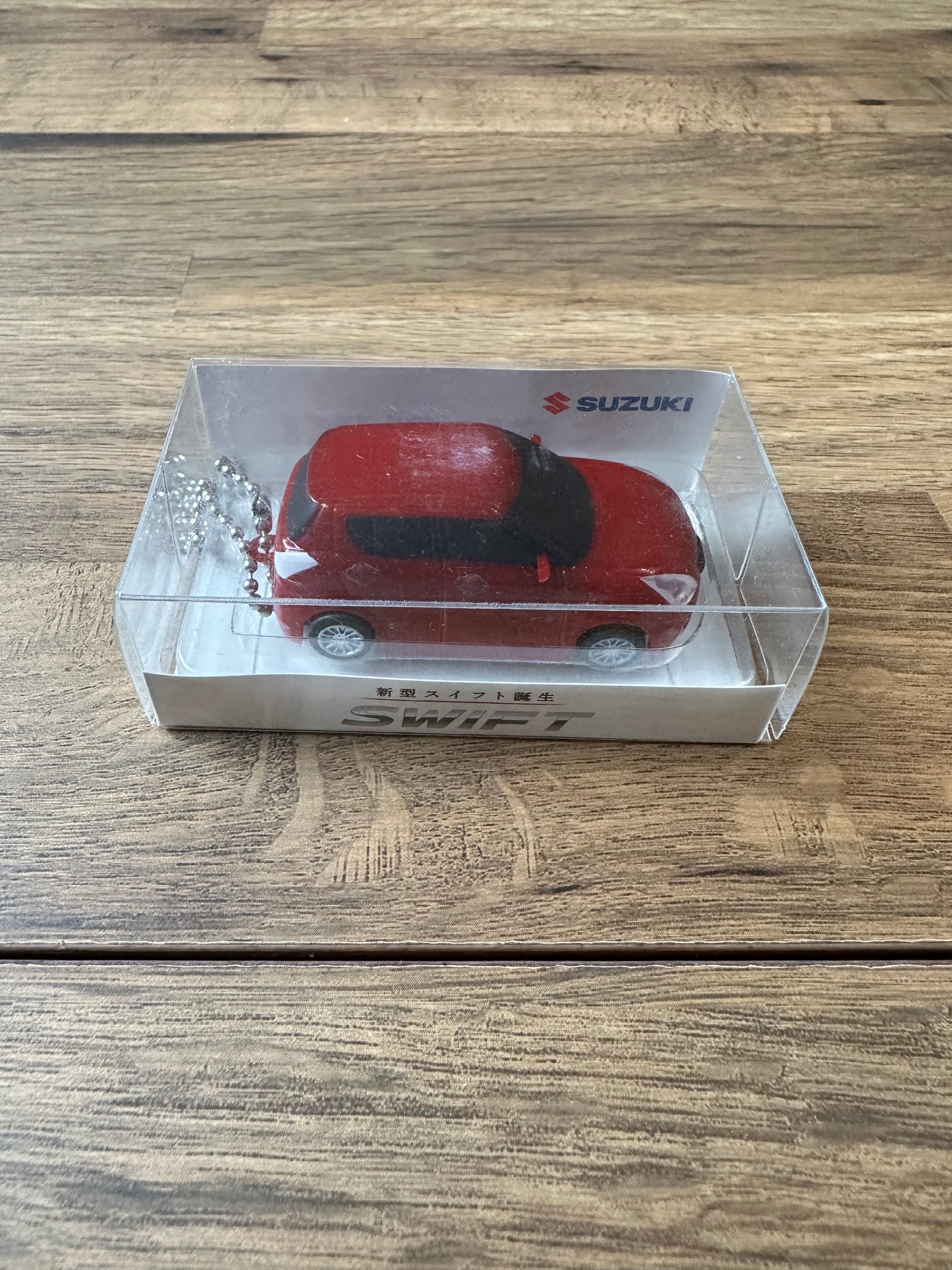 Suzuki Swift Model Keychain