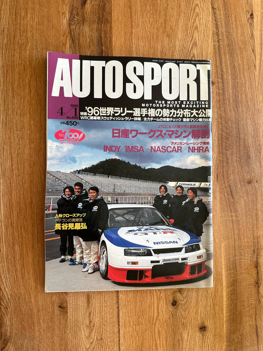 Autosport Magazine - April 1996