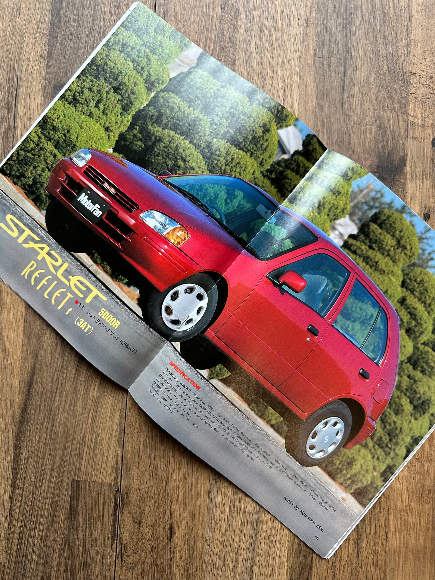 Starlet and Glanza Special Magazine